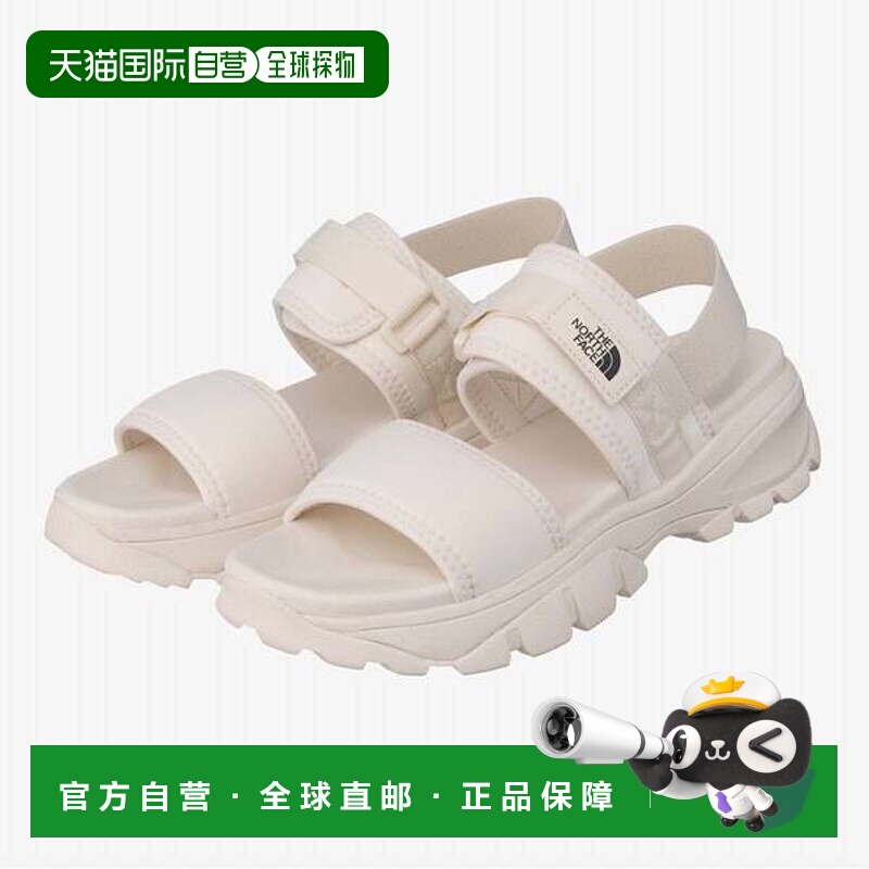 韩国直邮THE NORTH FACE {仅限店内｝THE NORTH FACE Hexa Luxe