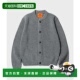 ANDERSEN 公用开衫 SKIPPER 韩国直邮ANDERSEN JACKET Grey