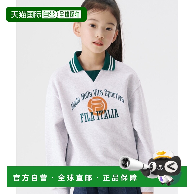 韩国直邮FILA KIDS 儿童童装绒衫1200FK2POG1603MWTM