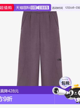 韩国直邮THE NORTH FACE [NP6KR80C 女式 Nouveau 阔腿长裤（深紫