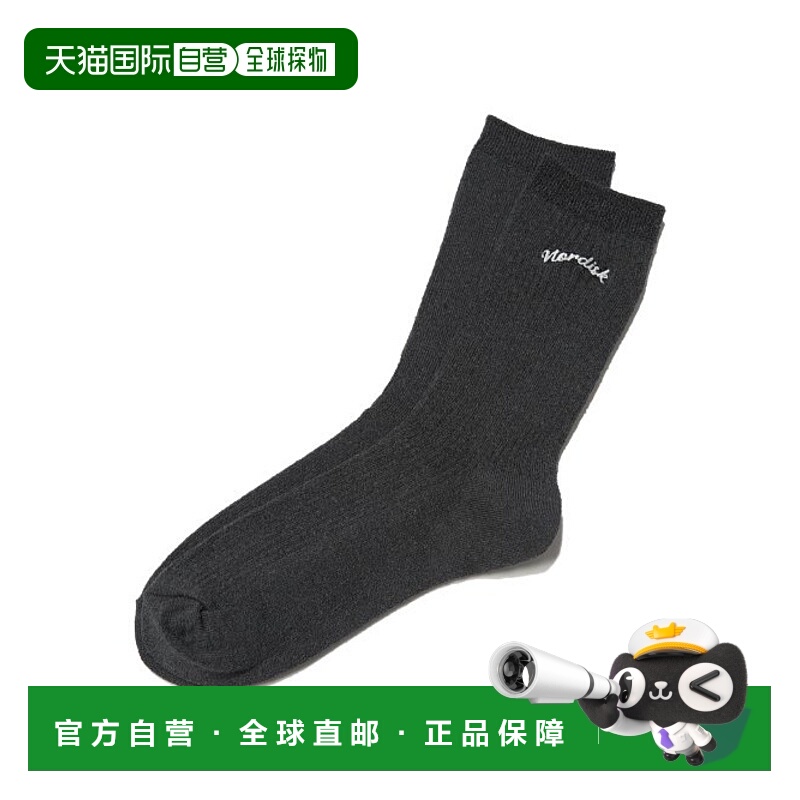 韩国直邮NORDISK 男士运动袜OUA24S05C8