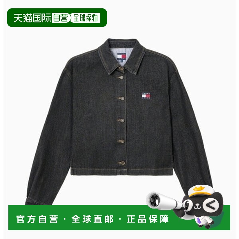 韩国直邮TOMMY HILFIGER Tamizin 牛仔短袖衬衫 B1 T32F6WSH10TWL