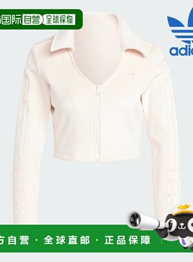 韩国直邮adidas [促销] 女式夹克 /A- JN3018 / RIB CRDIGN 女士
