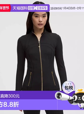 香港直邮lululemon露露乐蒙运动外套define nulu长款黑色金拉链4