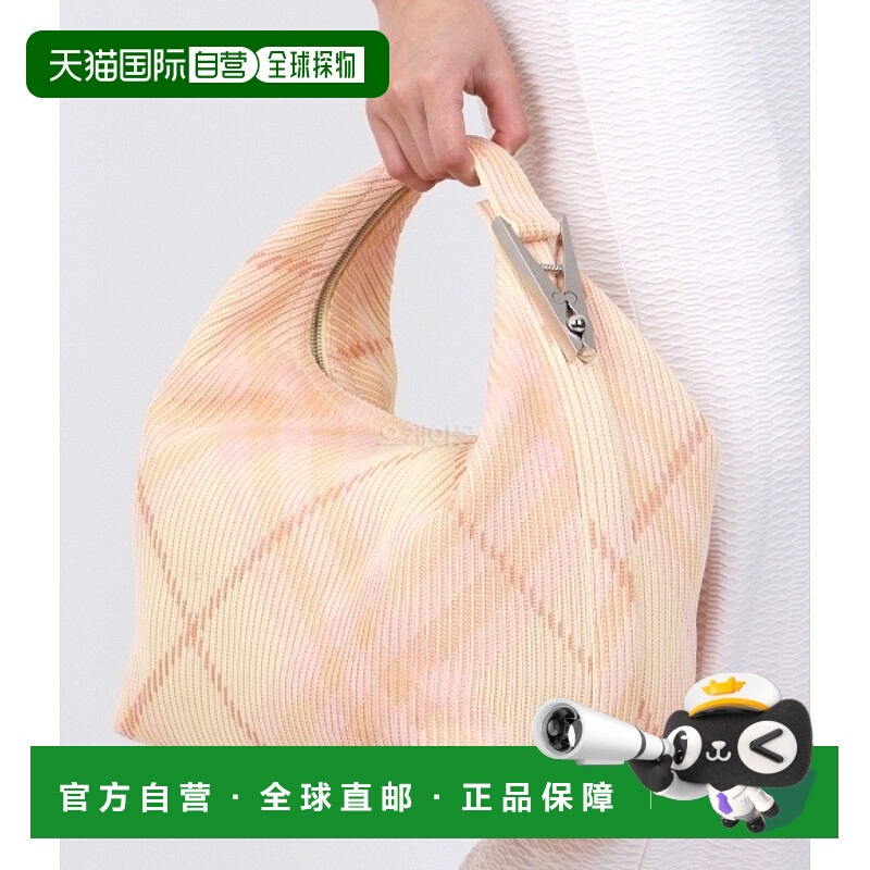 韩国直邮BURBERRY 中号钉行李袋 (8082046) 单肩包手提包