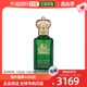 男士 韩国直邮 CLIVE 香水 精品收藏 100ml CHRISTIAN 1872