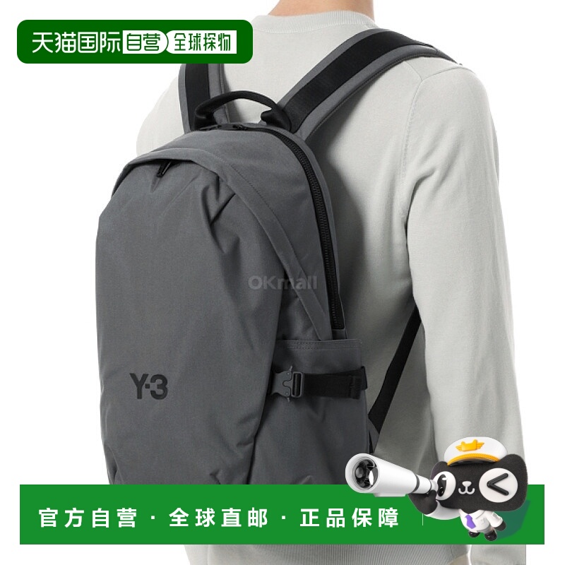 韩国直邮Y-3 STAPL BACKP (KC0806) 背包双肩包