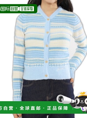 韩国直邮GANNI 24FW 蓝色调条纹柔软羊毛混纺开衫 K2257 271