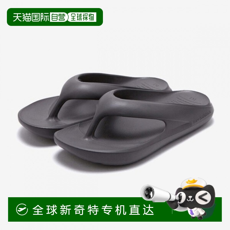 1h可退 韩国直邮newbalance  运动鞋拖鞋沙滩鞋