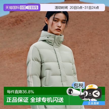 韩国直邮nerdy可拆卸长短两穿鸭绒羽绒服经典流行条纹保暖外套