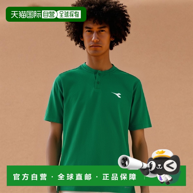 韩国直邮diadora 男士T恤D3121TTS42GNS高档时尚百搭舒适 高级感