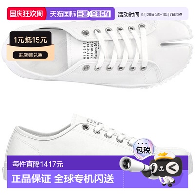 韩国直邮MAISON MARGIELA Tabi S57WS0422 P4344 T1003 男式运动