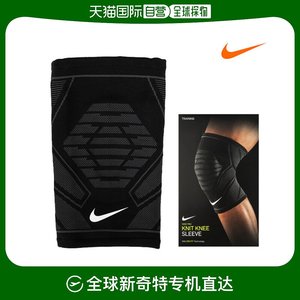 韩国直邮Nike 运动护膝/髌骨带 [NIKE] 膝盖保护带 Pro KNITTED K