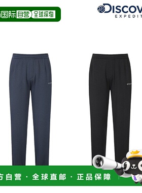 韩国直邮Discovery Expedition [25F/W] 发现者 DMTP65056 男士纹