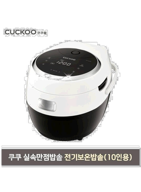 韩国直邮CUCKOO福库电饭煲多功能大容量简约实用智能调控定时5L