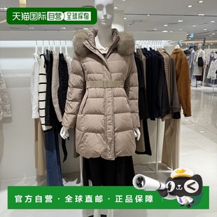 鹅绒衬垫 韩国直邮THE 修身 中长款 751_s IZZAT