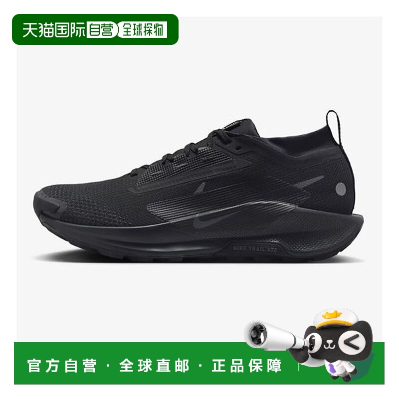 韩国直邮NIKE {｝NIKE 国内专卖店 男士跑步鞋Pegasus Trail5GTXF