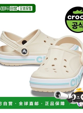 韩国直邮crocs 公共 Bayaband 木屐 WWM (25SUCL205089)洞洞鞋