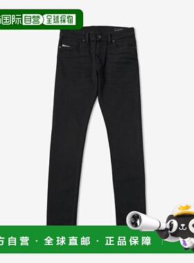 韩国直邮DIESEL  00SID90ELAY02D LUSTER DENIM PANTS牛仔裤