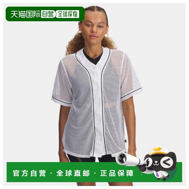 韩国直邮UNDER ARMOUR 短袖棒球服 KQJ 1389637-100 UA 运动风格