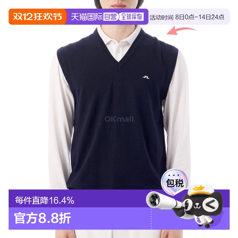 韩国直邮J.LINDEBERG Liam针织背心（GMKW12909-6855） 针织衫/背