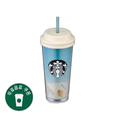 韩国直邮starbucks星巴克吸管杯喝水杯便携杯蓝色沙滩印花591ml