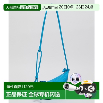 韩国直邮ARCHIVEPKE 女士通用款女包Small fling bag(Swimming poo