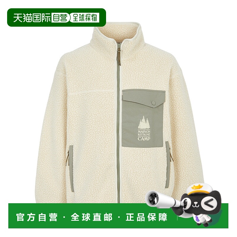 1h可退 韩国直邮maison kitsune 男士 夹克衫