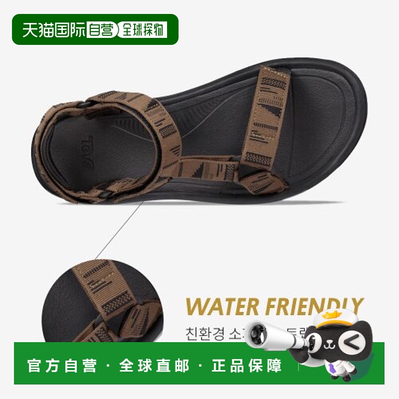 韩国直邮TEVA太哇 STVM2319234-CDO男士女鞋运动拖鞋拖鞋凉鞋