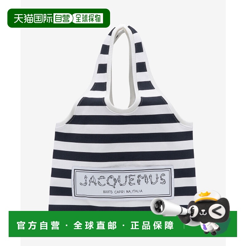韩国直邮JACQUEMUS 公用包包243BA3762422045FW24单肩包手提包