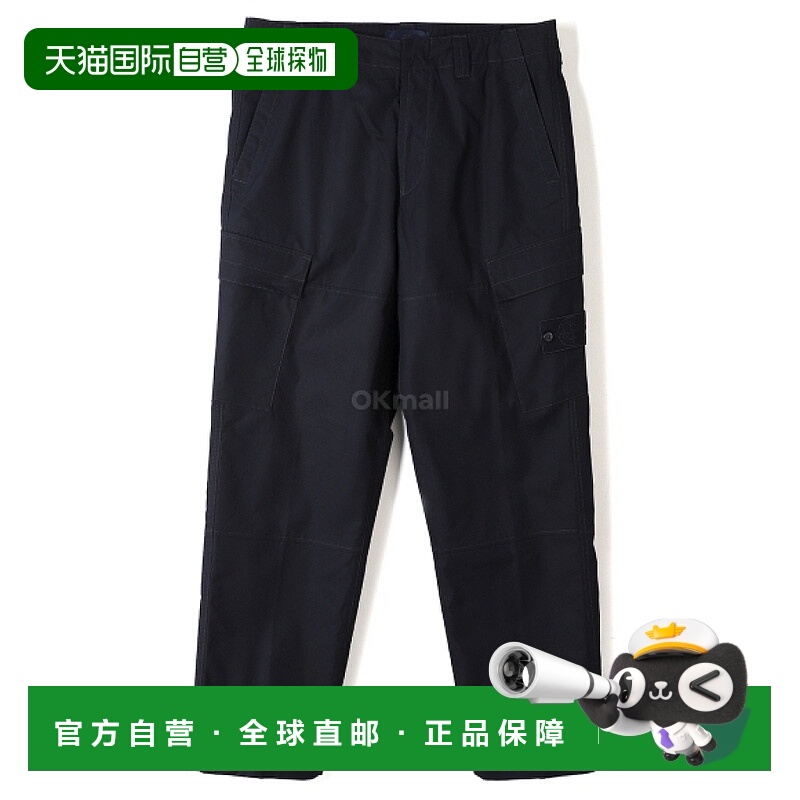 韩国直邮STONE ISLAND 307F1 GHOST PIECE O-Ventile® 工装裤_常