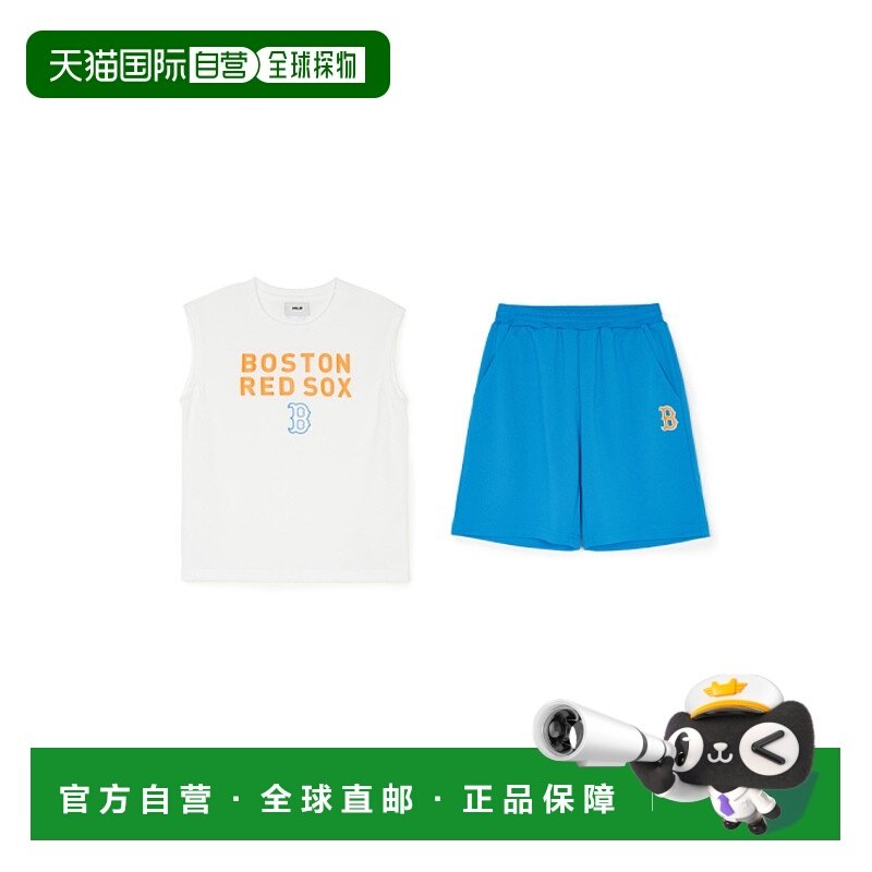 韩国直邮MLB KIDS 童装套装7AS6B0143-43TQS儿童