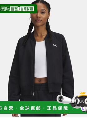 韩国直邮UNDER ARMOUR 6005519-001 黑色 UA Rival 女式拉绒抓绒