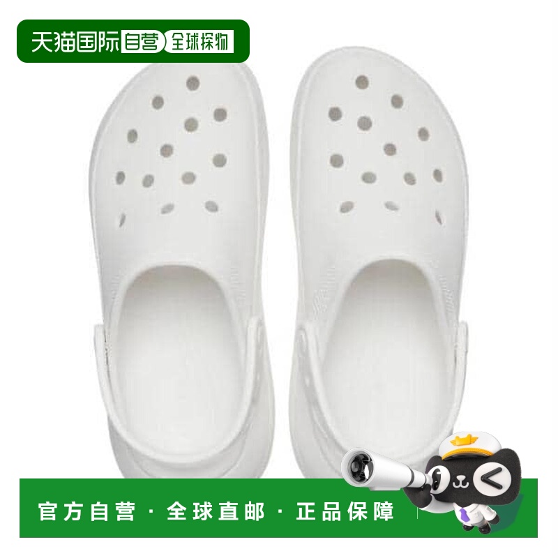 韩国直邮crocs / HC02 Crush Clogs White 从商店发货 207521-100