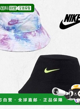 韩国直邮NIKE 儿童水桶帽 40 A222CA282P,42P 2498281耐克帽子