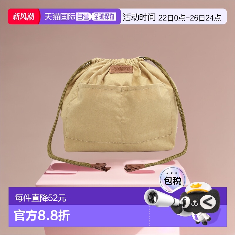 1h可退 韩国直邮DRAGON DIFFUSION CDS S BEIGE 8811 女士 手提包
