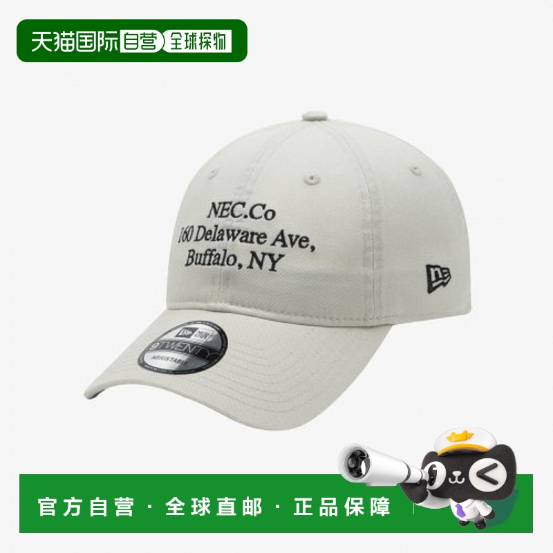 韩国直邮NEWERA 13784820-GREY棒球帽帽子