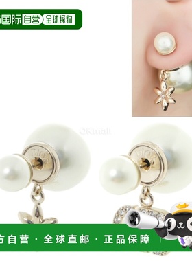 韩国直邮Dior E4408WOMCY 03S 珠宝耳环