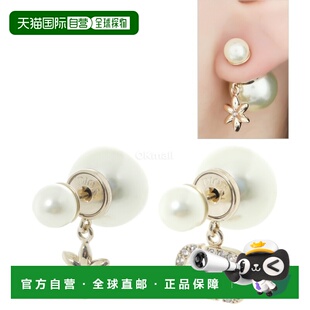 珠宝耳环 03S 韩国直邮Dior E4408WOMCY