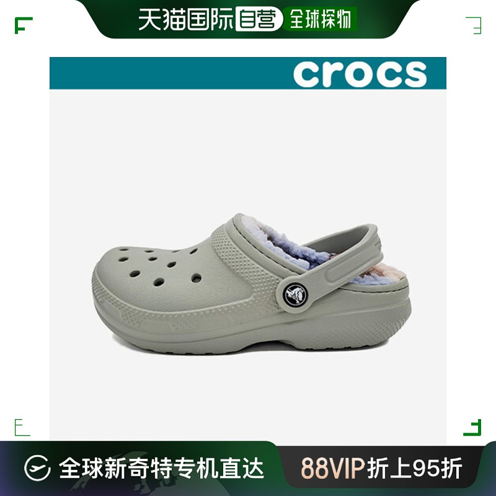 韩国直邮[crocs] 经典款 彩色 深 clogo 208982_1L