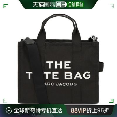 韩国直邮[MARC JACOBS] 旅行 大手提包 迷你 M0016493 001/发烧友