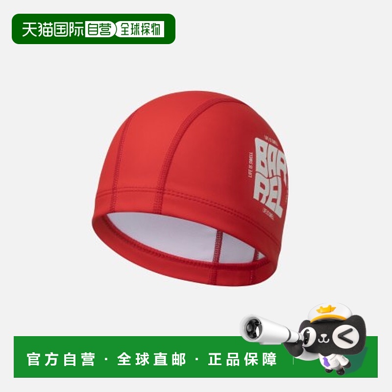 韩国直邮BARREL 女士泳帽5002915875 STAMP SILITEX SWIM CAP RED