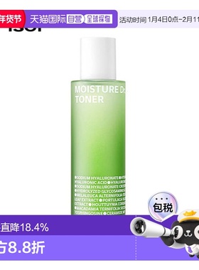 韩国直邮Isoi伊所爱茶树精华水女款绿色舒缓保湿锁水修护130ml正