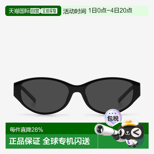 韩国直邮RIETI 时尚百搭太阳墨镜女海边防晒高级感RT4052配饰