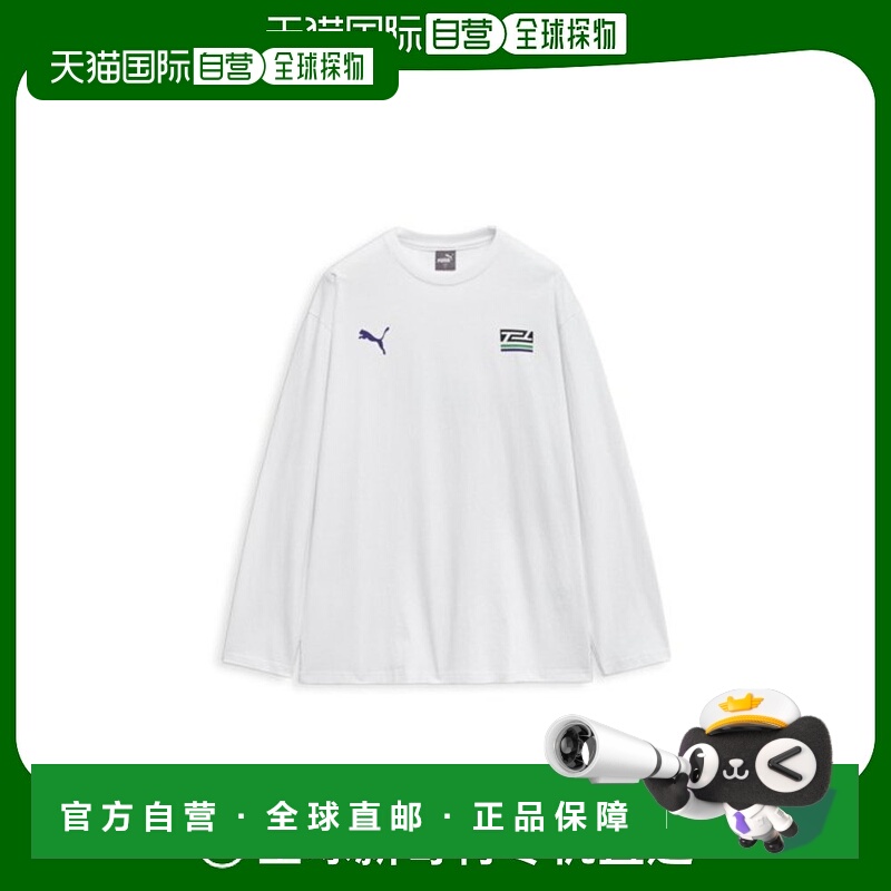 韩国直邮PUMA 男士T恤940798-01 Player Team LS Tee