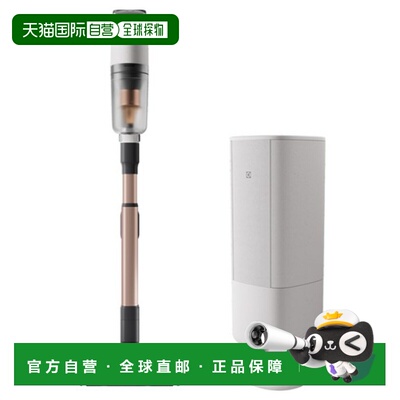 韩国直邮Electrolux伊莱克斯无线吸尘器家用清洁智能EFP81835S