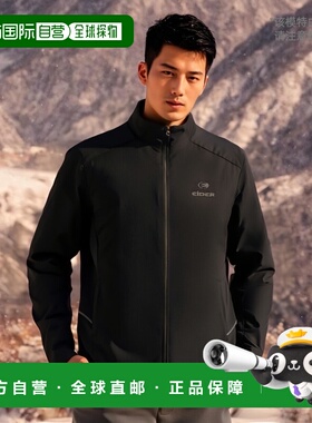 韩国直邮EIDER 运动卫衣/套头衫POP α DMM22191Z1