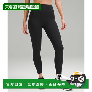 韩国直邮lululemon Wonder Under SmoothCover™ HR 紧身裤 24 - B
