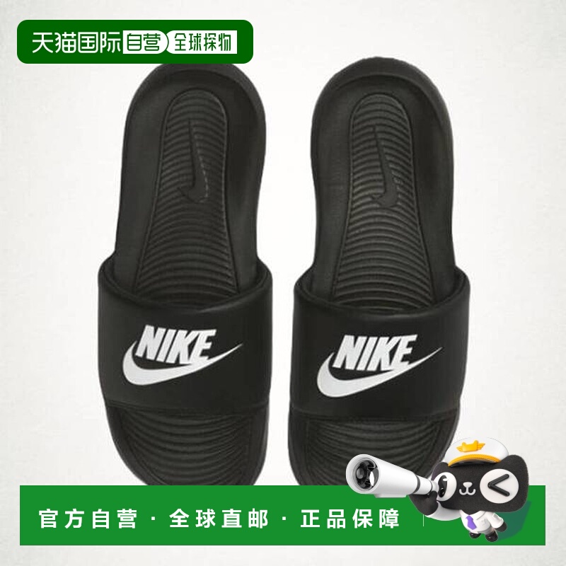 韩国直邮NIKE Nike W Victory One Slide CN9677-005 1320575耐克