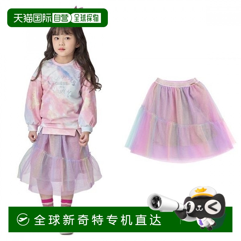 1h可退 韩国直邮Guess Kids 彩虹纱裙 G22KAS010-T
